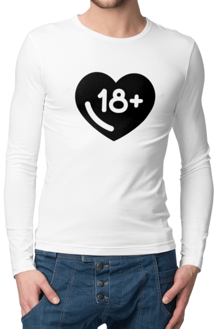 Чоловічий лонгслів з принтом "18+". 18+, запрет, секс, сердце, черное. 2070702