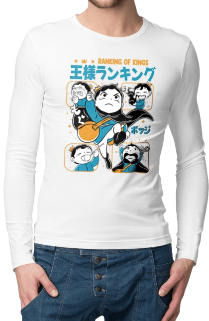 Ousama Ranking Bojji