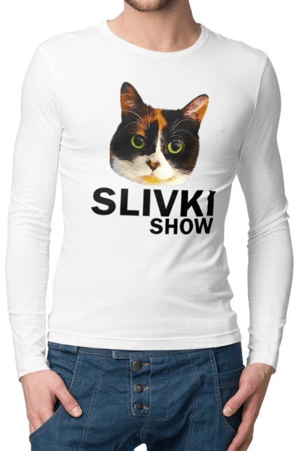 SlivkiShow - Official – Telegram