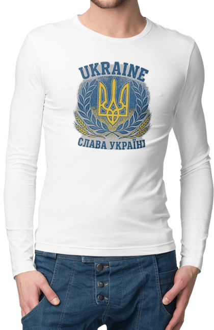 Glory to Ukraine