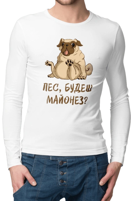 Пес, будешь майонез