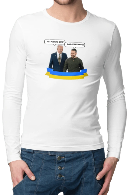 Лупаем дальше)))