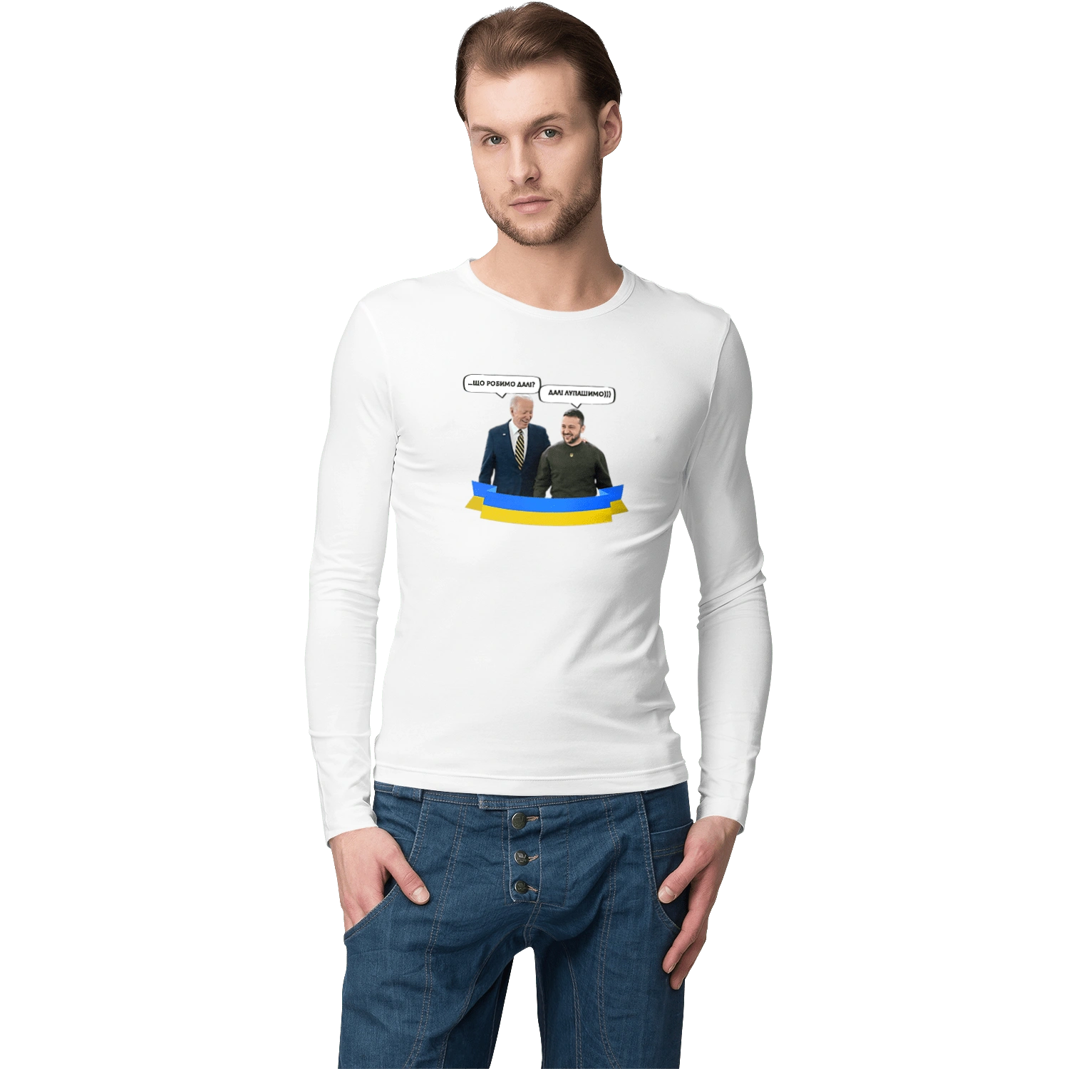 Лупаем дальше)))