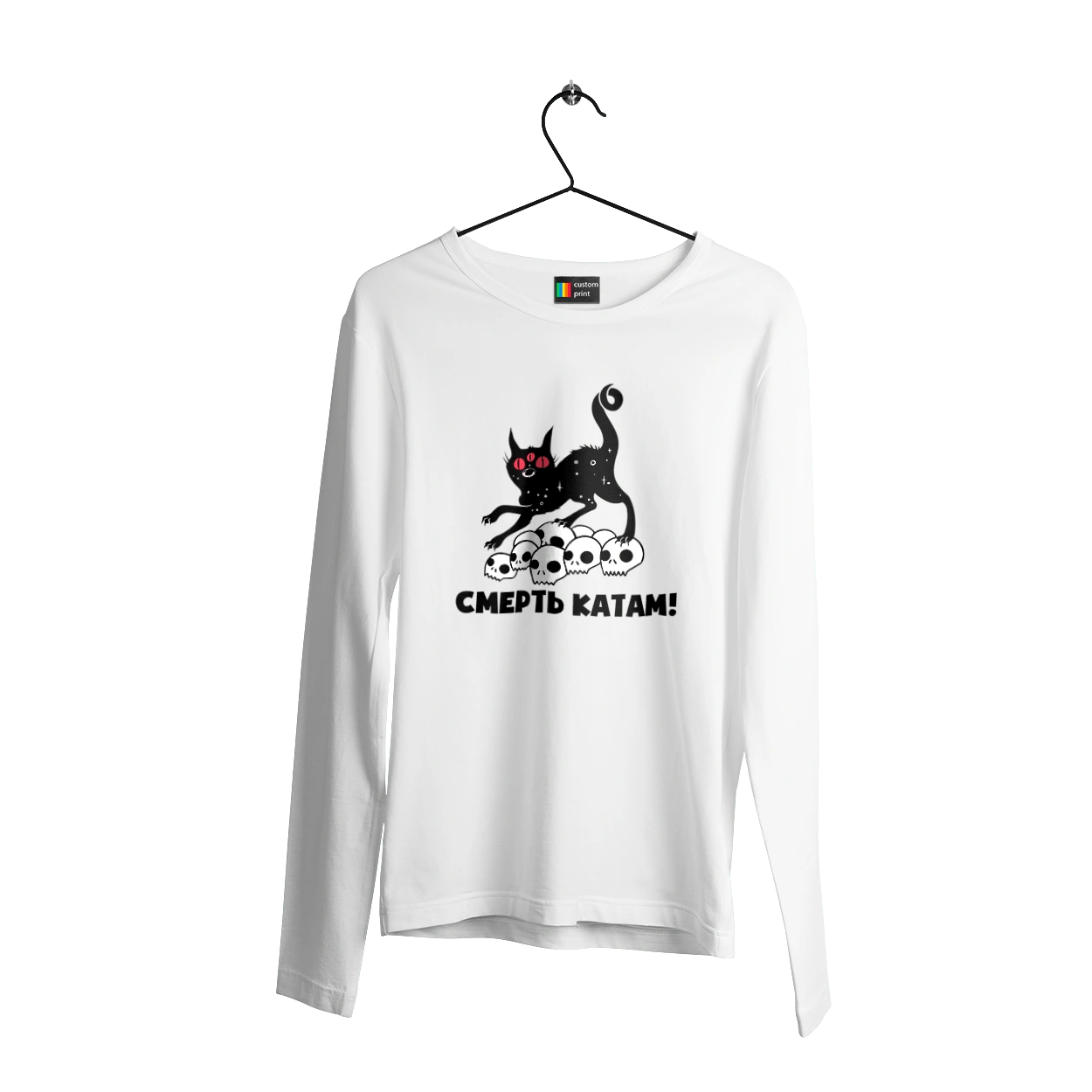 Death to the executioners