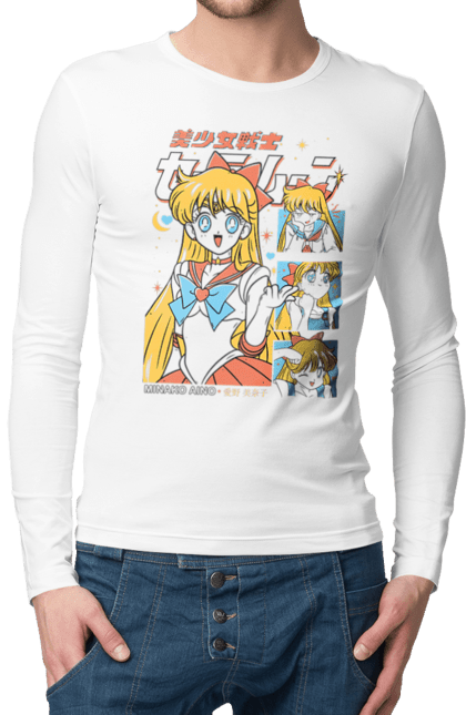 Чоловічій лонгслів з принтом "Сейлор Венера". Minako aino, sailor moon, sailor venus, аніме, драма, махо-сьодзьо, мінако айно, сейлор венера, сейлор мун, серіал. 2070702