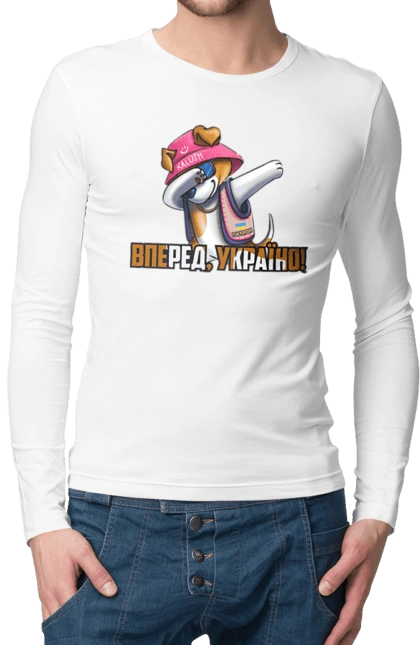 Patron. Forward Ukraine