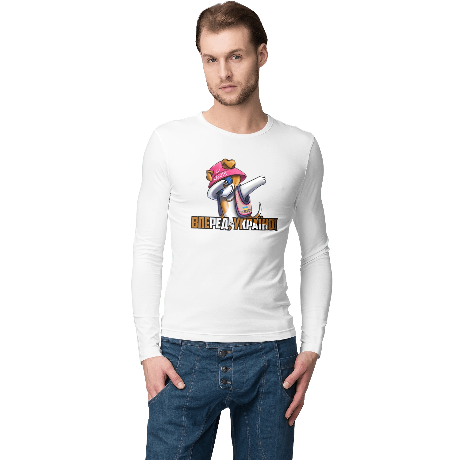 Patron. Forward Ukraine