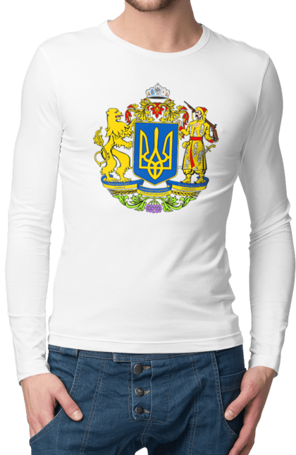 Men`s longsleeve with prints Emblem of Ukraine. Cossack, emblem, emblem of ukraine, lion, lion and cossack, ukraine. 2070702
