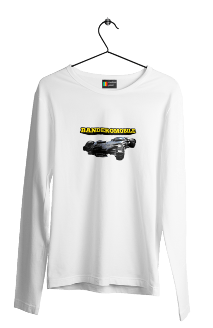 Чоловічий лонгслів з принтом "Бандеромобіль". Бандера, бандеромобіль, бетмобіль, військова техніка, зсу, супер автомобіль. 2070702