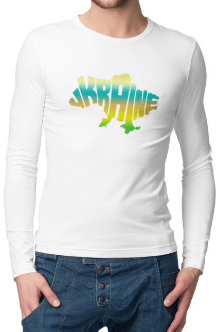 Чоловічий лонгслів з принтом "Україна силует кольоровий". Карта україни, люблю україну, силует україни, символ україни, україна, українська символіка. 2070702