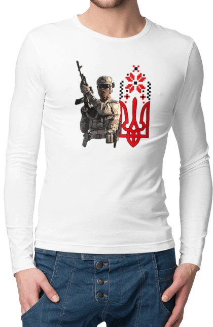 Гвардия наступления