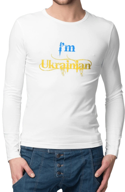 I'm Ukrainian