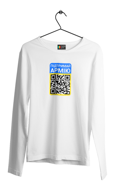 Чоловічий лонгслів з принтом "QR КОД". Благодійність, зсу, код, підтримай армію, прапор україни, символіка, україна. 2070702