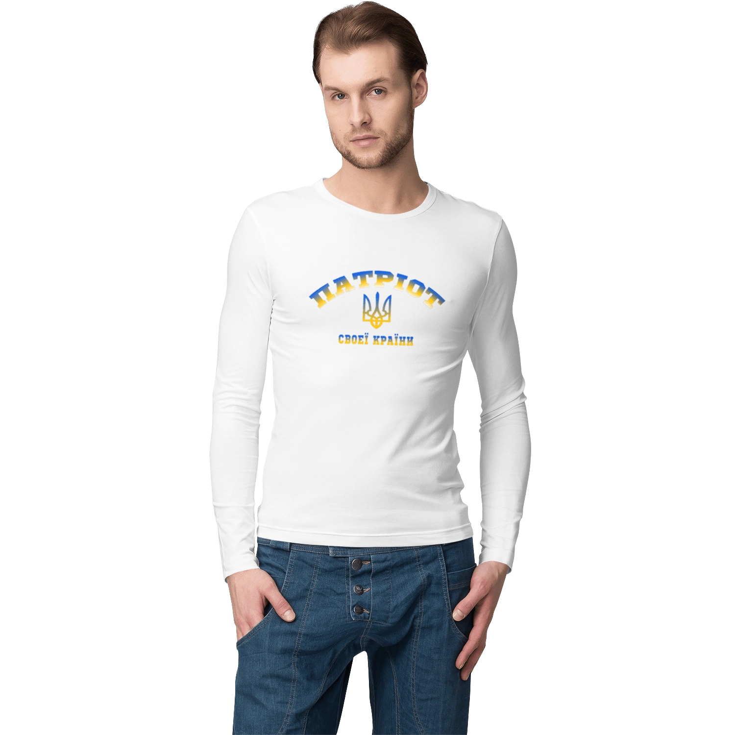 Патріот своєї країни