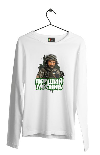 Men`s longsleeve with prints Shevchenko. Cobzar, poet, shevchenko, taras, ukrainian. 2070702