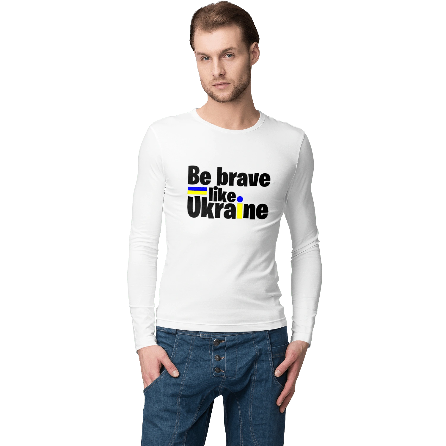 Хоробрий як Україна