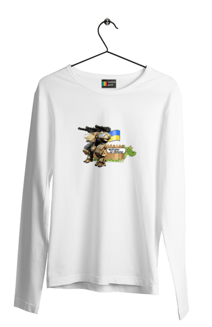 Чоловічий лонгслів з принтом "Вас вітає україна". Бойова машина, крокодил, кулемети, прапор, робот, символіка, україна. 2070702