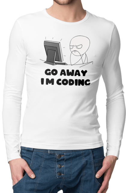 Чоловічий лонгслів з принтом "Іди Я кодую". Айті, айтішник, для айтішника, для програміста, йди я кодую, майстер коду, подарунок айтішнику, подарунок програмісту, програміст, розробник. 2070702