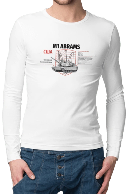 M1 Abrams