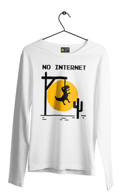 Чоловічий лонгслів з принтом "No Internet". Айті, без інтернету, гумор, динозавр повісився, мем, немає інтернету, прикол, смішна. 2070702