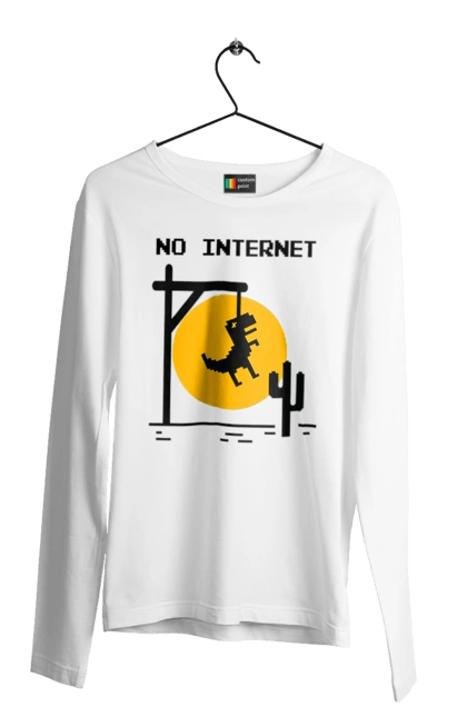 Чоловічий лонгслів з принтом "No Internet". Айті, без інтернету, гумор, динозавр повісився, мем, немає інтернету, прикол, смішна. 2070702