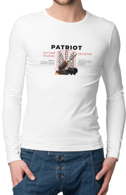 Чоловічий лонгслів з принтом "Patriot". Caesar, himars, patriot, залужний, зброя. 2070702