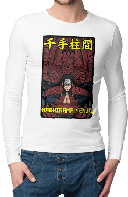 Naruto Hashirama
