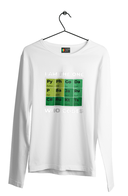 Чоловічий лонгслів з принтом "Я той, хто кодить". Ай ті, айтішник, джава, код, пайтон, програміст, хакер. 2070702