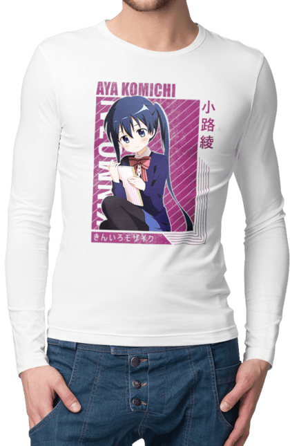 Men's longsleeve with prints Kiniro Mosaic Aya Komichi. Anime, aya komichi, gold mosaic, kiniro mosaic, kinmoza, manga. 2070702