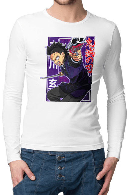 Men's longsleeve with prints Demon Slayer Genya Shinazugawa. Anime, demon slayer, genya, genya shinazugawa, kimetsu no yaiba, manga, аниме, истребитель демонов, манга. 2070702