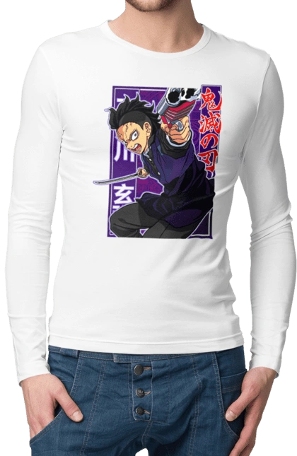 Demon Slayer Genya Shinazugawa