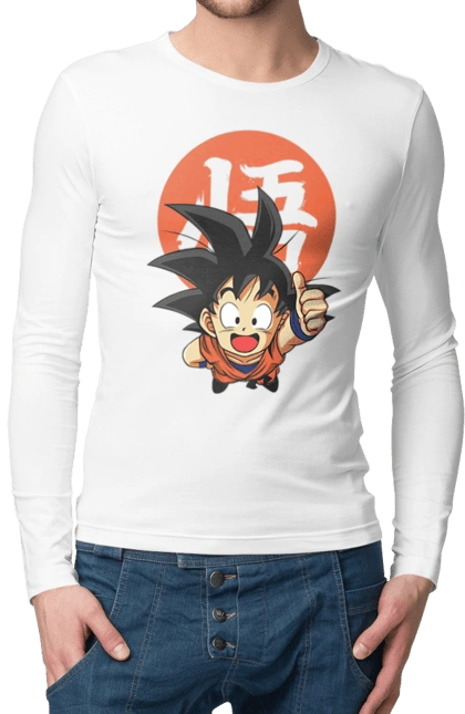 Dragon Ball Son Goku