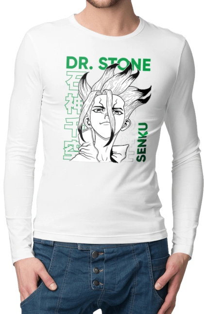 Dr. Stone Senku