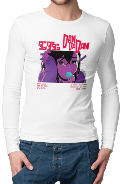 Дандадан Момо Аясе