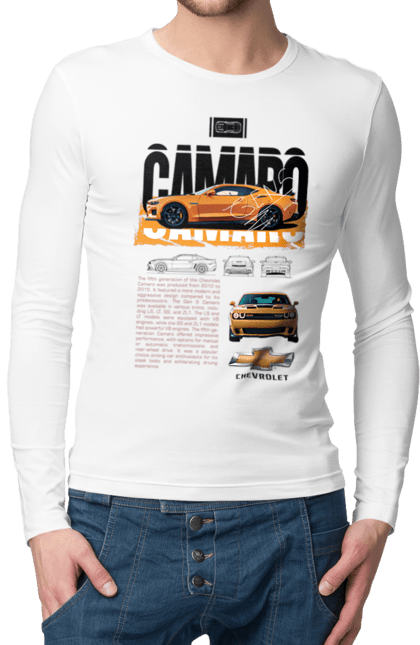 Чоловічій лонгслів з принтом "Chevrolet Camaro". Camaro, chevrolet, chevrolet camaro, авто, автомобіль, камаро, шевроле, шевроле камаро. 2070702