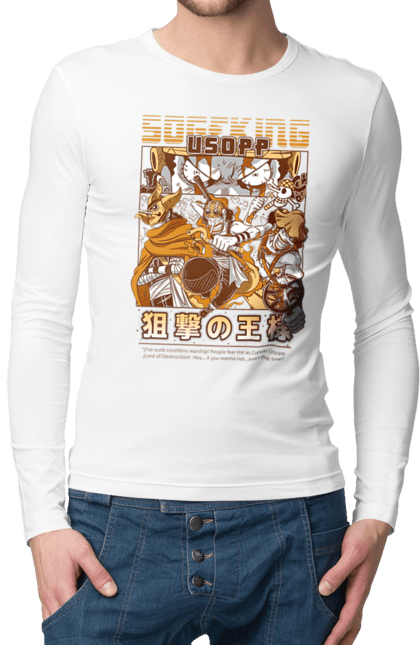 Men's longsleeve with prints One Piece Usopp. Anime, manga, one piece, sniper, straw hat pirates, usopp. 2070702