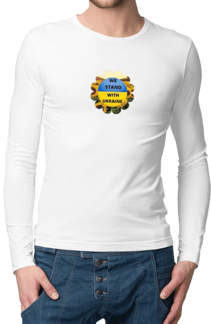 Ми з україною