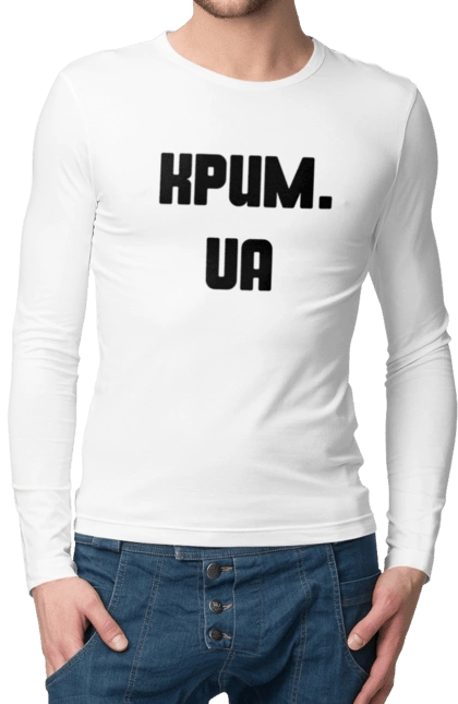 Крим україна