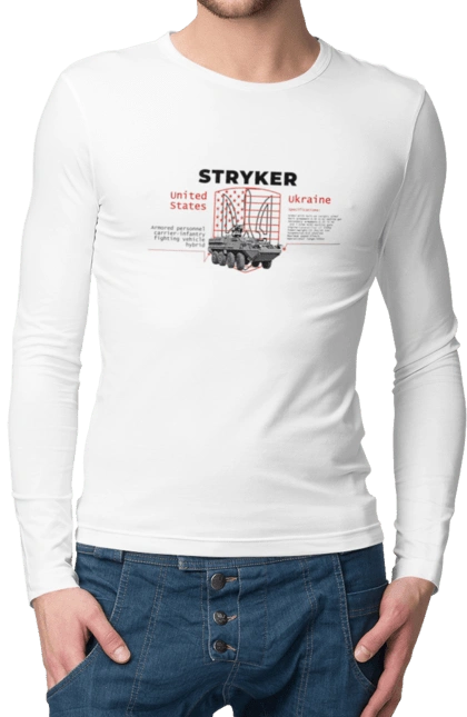 Stryker