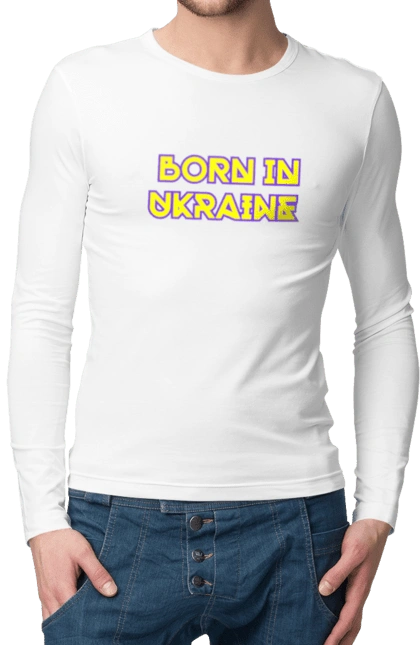 Народжено в Україні