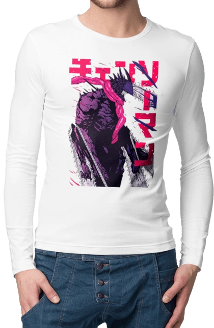 Человек Бензопила