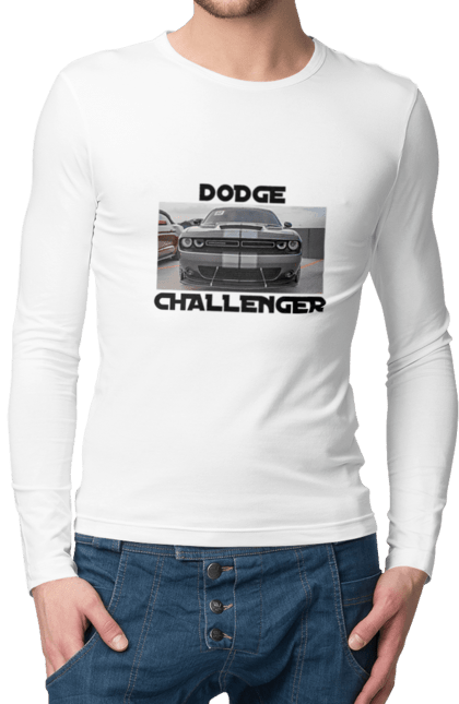 Чоловічий лонгслів з принтом "Додж челенджер". Автомобіль, американська легенда, додж челенджер, культове авто, масл кар, потужний автомобіль. 2070702