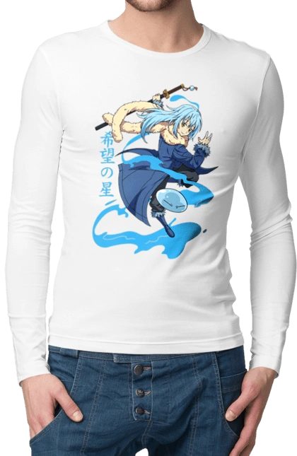 Regarding Reincarnated to Slime