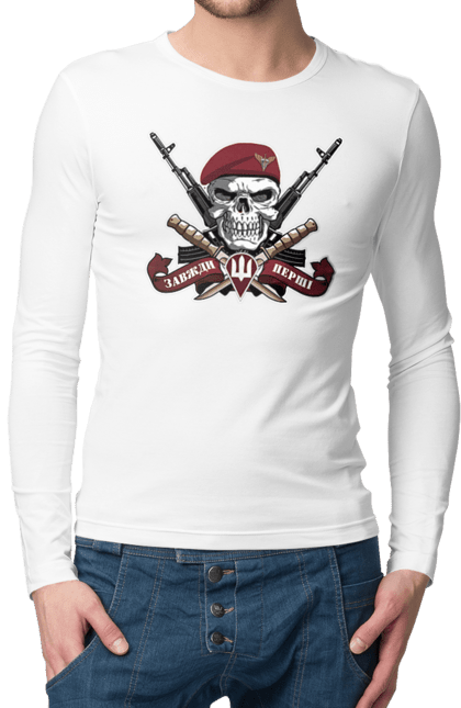 Men`s longsleeve with prints Airborne assault troops. Air assault troops, always first, dshv, patriotic, with a trident, with ukrainian symbols. 2070702