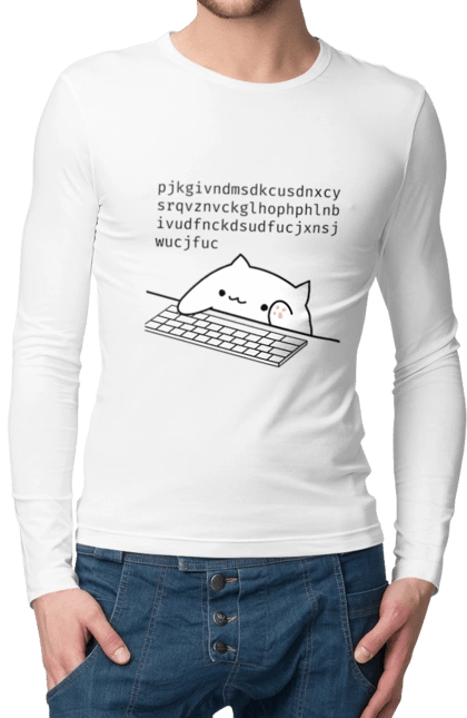 Програміст