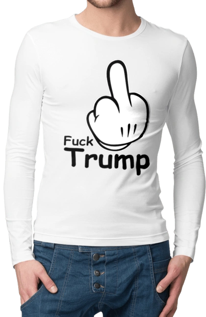 Чоловічий лонгслів з принтом "До біса Трампа". America, fuck, trump, usa, америка, до біса, президент, сша, трамп. 2070702