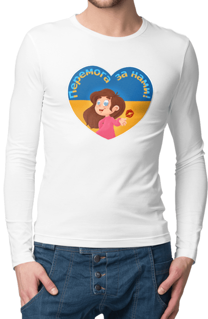 Чоловічий лонгслів з принтом "Перемога за нами". Im ukrainian, бавовна, війна, герб, доброго вечора, зсу, перемога за нами, прапор україни, русский корабль, україна. 2070702