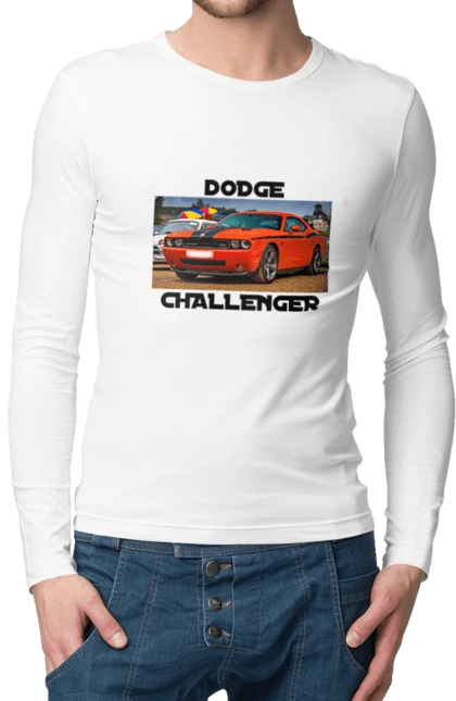 Додж челенджер