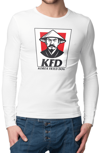 Чоловічий лонгслів з принтом "Korea Fried Dog". Бренди, гумор, жартівливі, кфц, літні, прикольні, смішні, фаст-фуд. 2070702