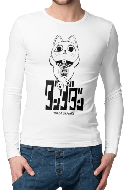 Дандадан Турбо бабка